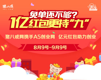 干鱼胶的做法大全家常